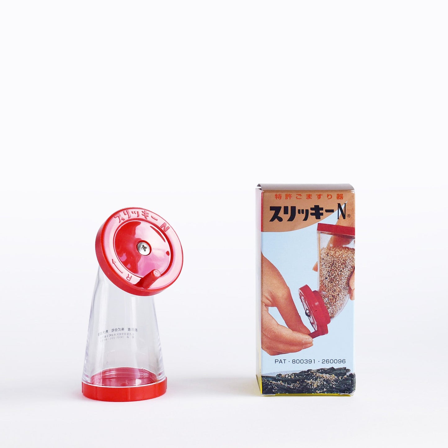 Sesame Seed Grinder Mill, Slicky N, Kakudai Sangyo,